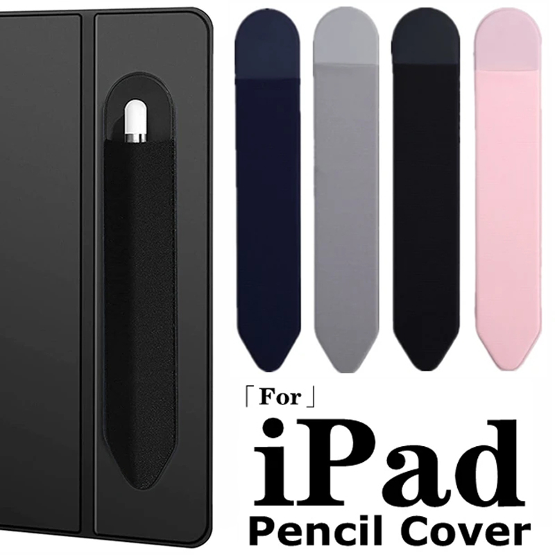 Tablet Accessories Bag - Adhesive Pencil Cases for Apple Pencil