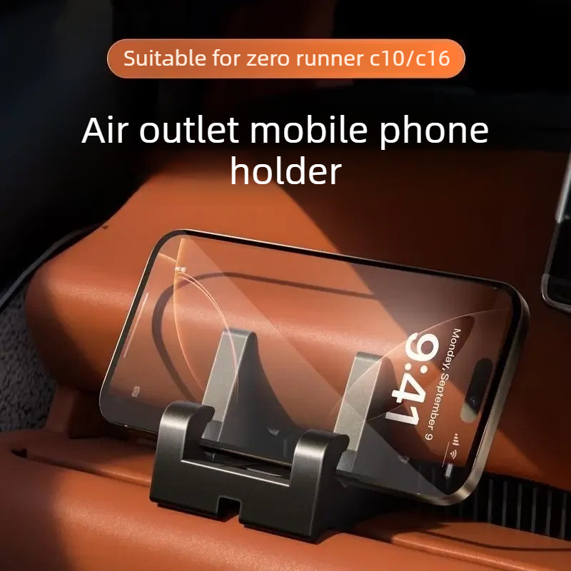 For Leapmotor C10/C16 - Car Ai - Tablet Accessories Bag review and price