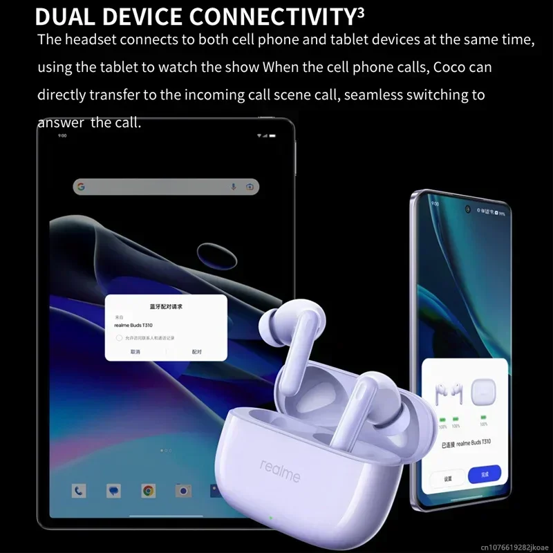 realme Buds T310 Earphones 46d - Realme Tablet Accessories review and price